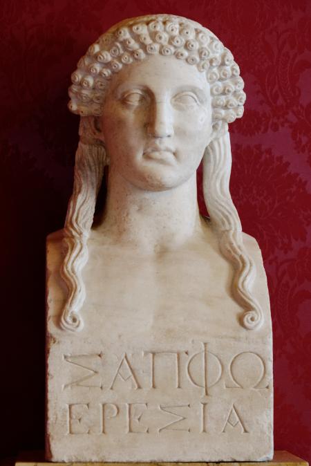 Ύμνος προς την Αφροδίτη