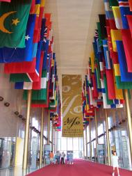 Εθνική Συμφωνική Ορχήστρα των Ηνωμένων Πολιτειών Αμερικής