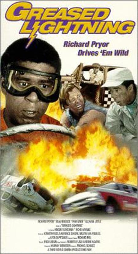 Greased Lightning