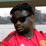 Wande Coal